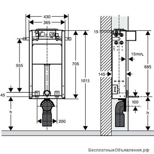 Инсталляция Schwab 811.8007