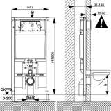 Инсталляция Schwab 855.8098