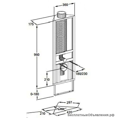 Угловая инсталляция Schwab 288-0100