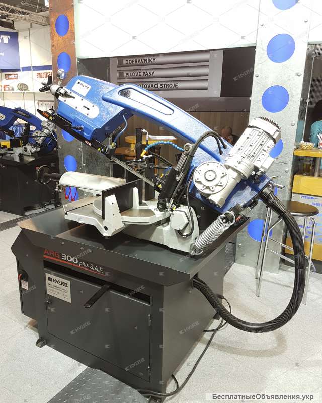 Устаткування для різання металу Pilous ARG 300 plus SAF