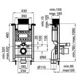 Инсталляция Noken Smart Line 100168848