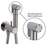 Гигиенический душ Cisal Shower CV007975