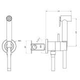Гигиенический душ Cisal Shower CV007975