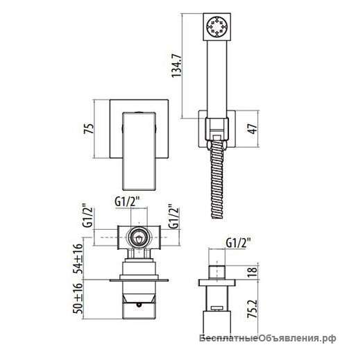 Гигиенический душ Gattoni PD 2511NO
