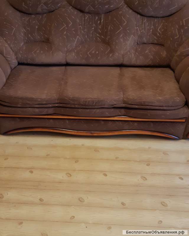 Диван-кровать