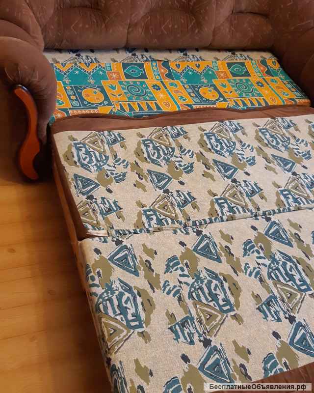 Диван-кровать