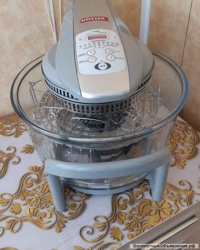 Аэрогриль Hotter