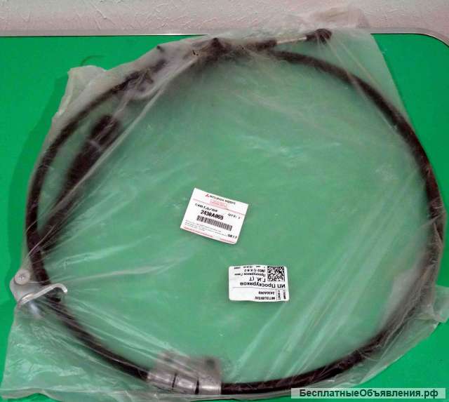 Трос кпп - mitsubishi 2430A069
