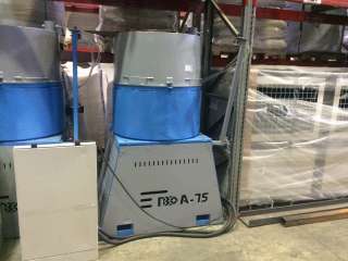 Агломератор для переработки PZO А-75В