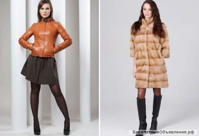 Пошив и ремонт одежды