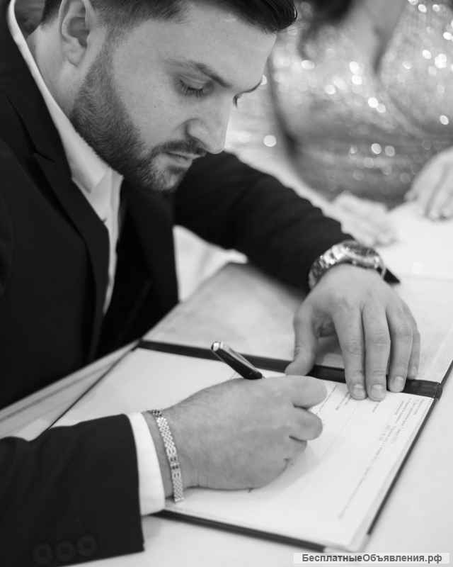 Свадебный фотограф Москва