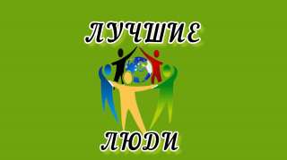Агент