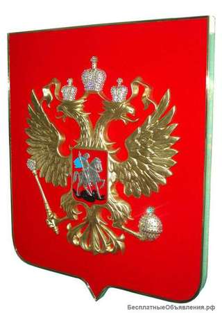 ООО Золотая сфера: Флаги. Гербы. Нанесение логотипа на текстиль. Пошив рекламных сумок. 