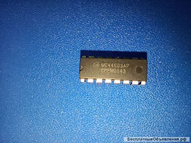 Микросхема MC44603P