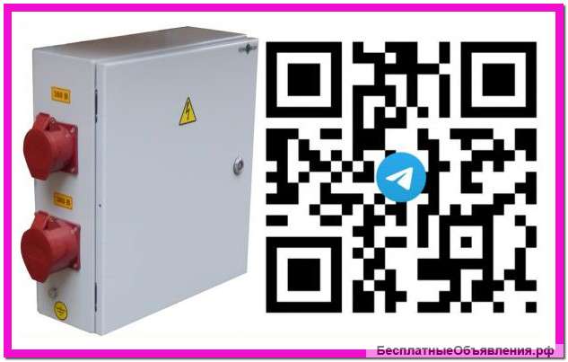 RU2676671C2 ЩРсп-160-7-1/1/4, стойка под щит (RSP047)