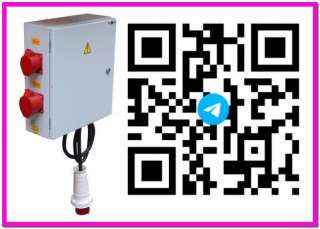 RU2676671C2 Щит распределительный для строительной площадки ЩРсп-50-2-0/0/4, без стойки (RSP012)