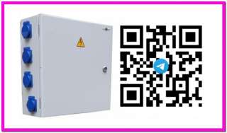 RU2676671C2 Щит силовой для строительной площадки ЩСсп-25-2-0/0/6, без стойки (SSP012)