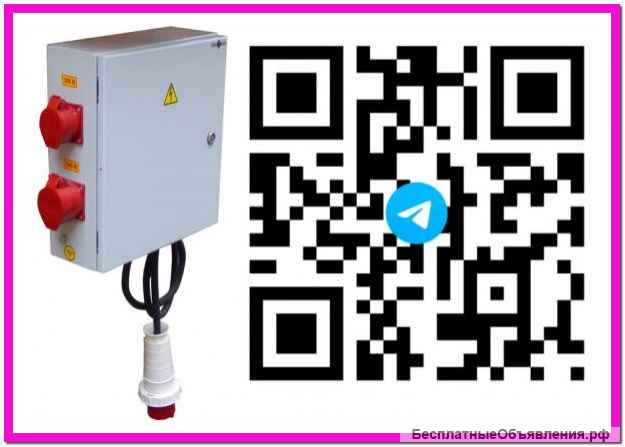 RU2676671C2 * Щиты распределительные для стройплощадки, ЩРсп