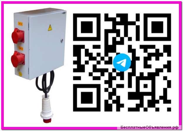 ЩРсп-В80-2-0/2/2, без стойки (RSP015)