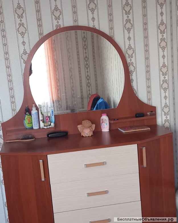 Комод