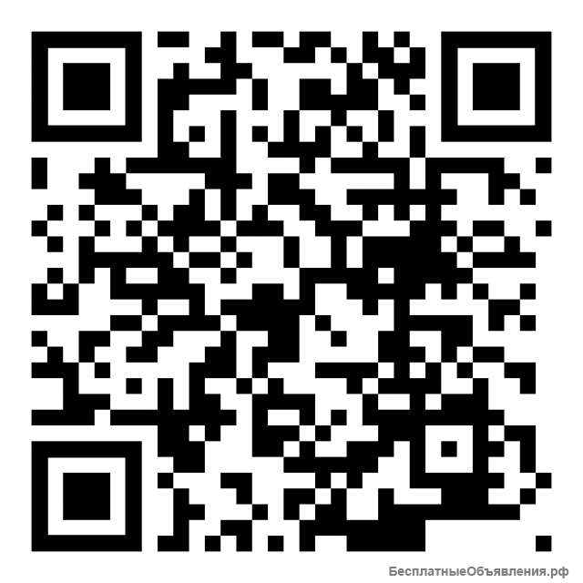 Оператор call-центра, специалист контактного центра