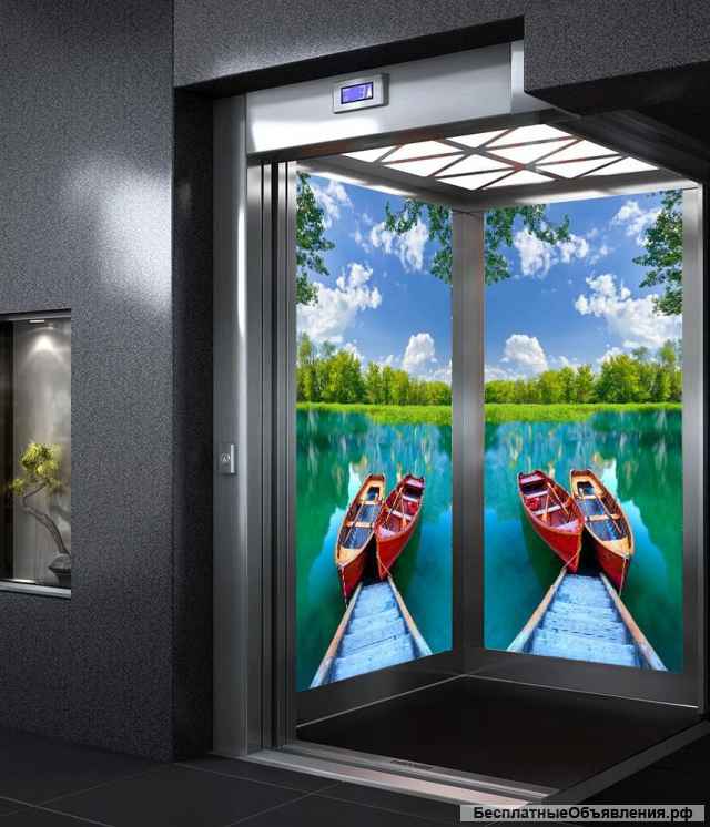 Лифтовое оборудование