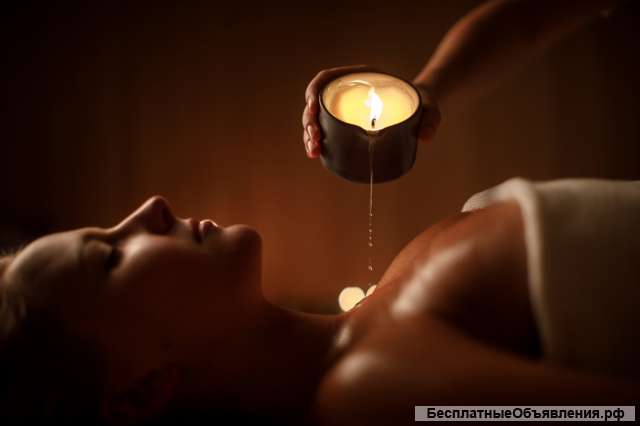 Массаж для мужчин