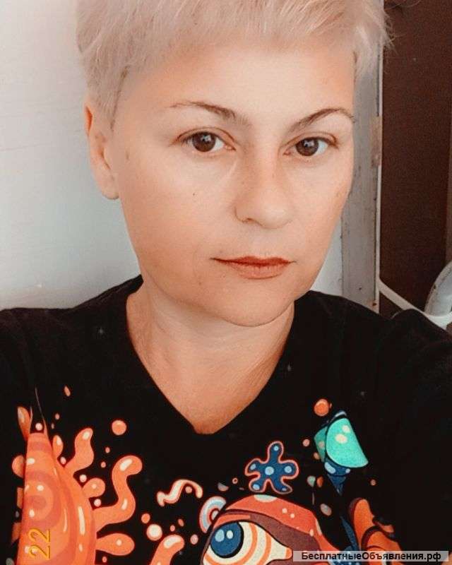 Массаж лица