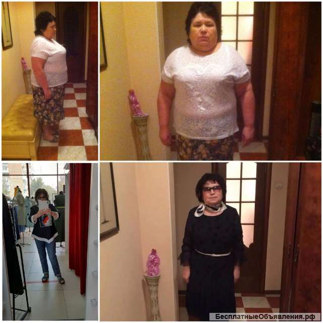 Помогу похудеть без возврата веса