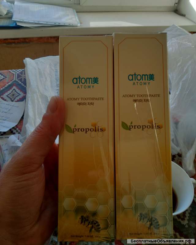 Зубная паста 200г