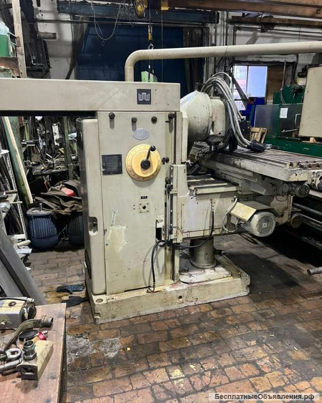 Станок фрезерный широкоуниверсальный FW 400