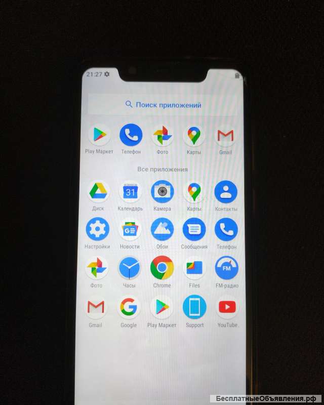 Нокия 5.1плюс 3 и 32 гб