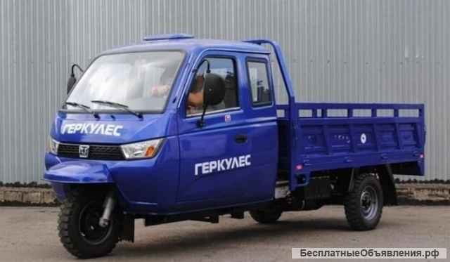 Трицикел муравей квадроцикл самосвал