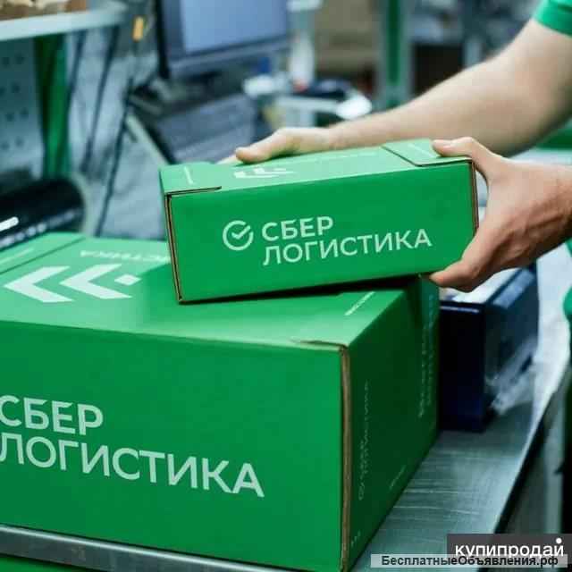 Сборщик заказов Еженедельный заработок