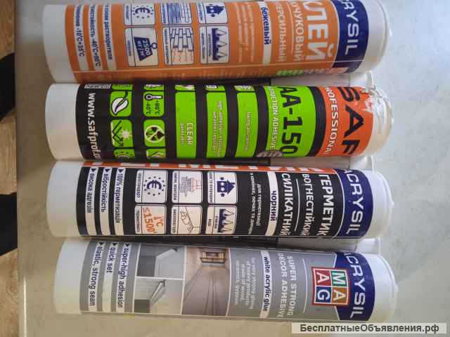 Герметик, клей, мастика