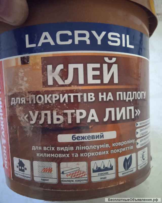 Герметик, клей, мастика