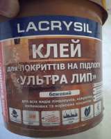 Герметик, клей, мастика