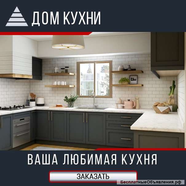 Анимированные баннеры для контекстной рекламы