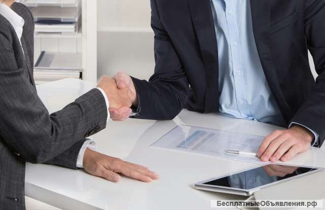 Регистрация ИП и ООО