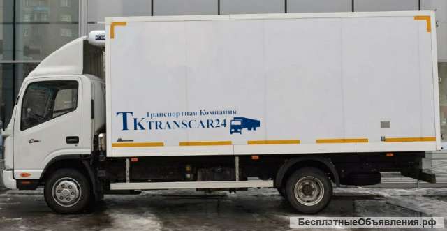 Грузоперевозки по России до 20 тонн