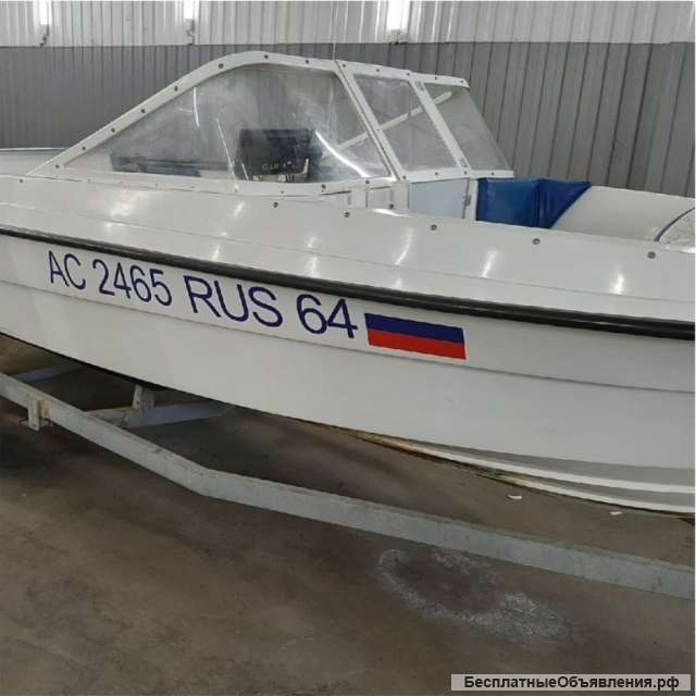 Номер на лодку