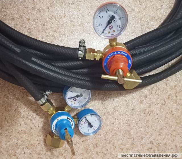 Газовый резак комплект
