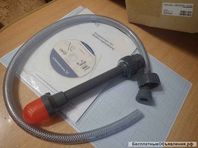 Клапан аспирации GRUNDFOS Foot valve-DN20PVC 12/20 521-033