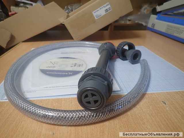 Клапан аспирации GRUNDFOS Foot valve-DN20PVC 12/20 521-033