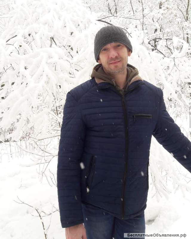 Сантехника