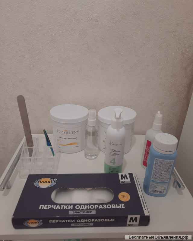 Шугаринг от профессионала. дешево