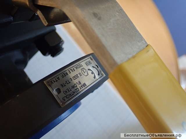 Кран Flow-Tek F15-46TFM-DN50 -28С.+260С 40.3BAR шаровый запорный