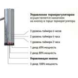 Полотенцесушитель Арго Ницца-Э 50-100 белый