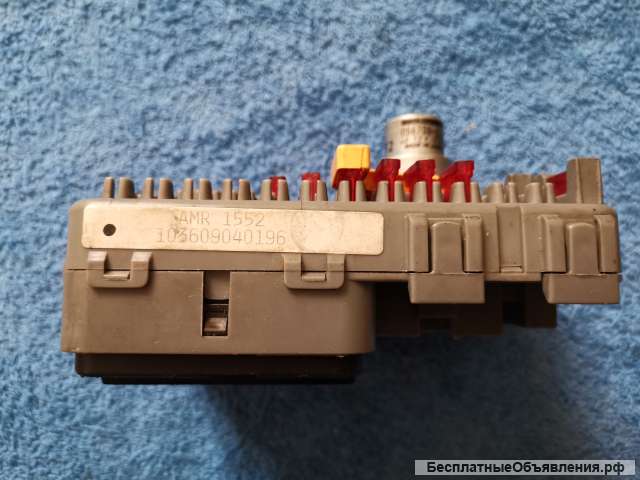 AMR1552 Блок предохранителей Rover Discovery I оригинальный