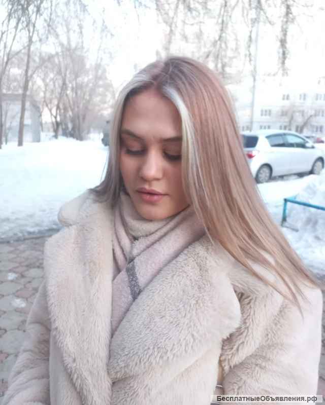 Акция